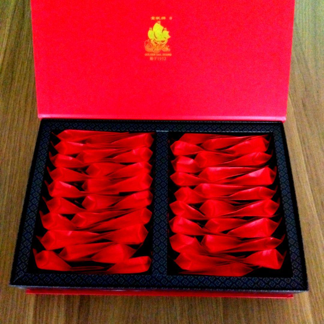 英紅九號（紅茶）