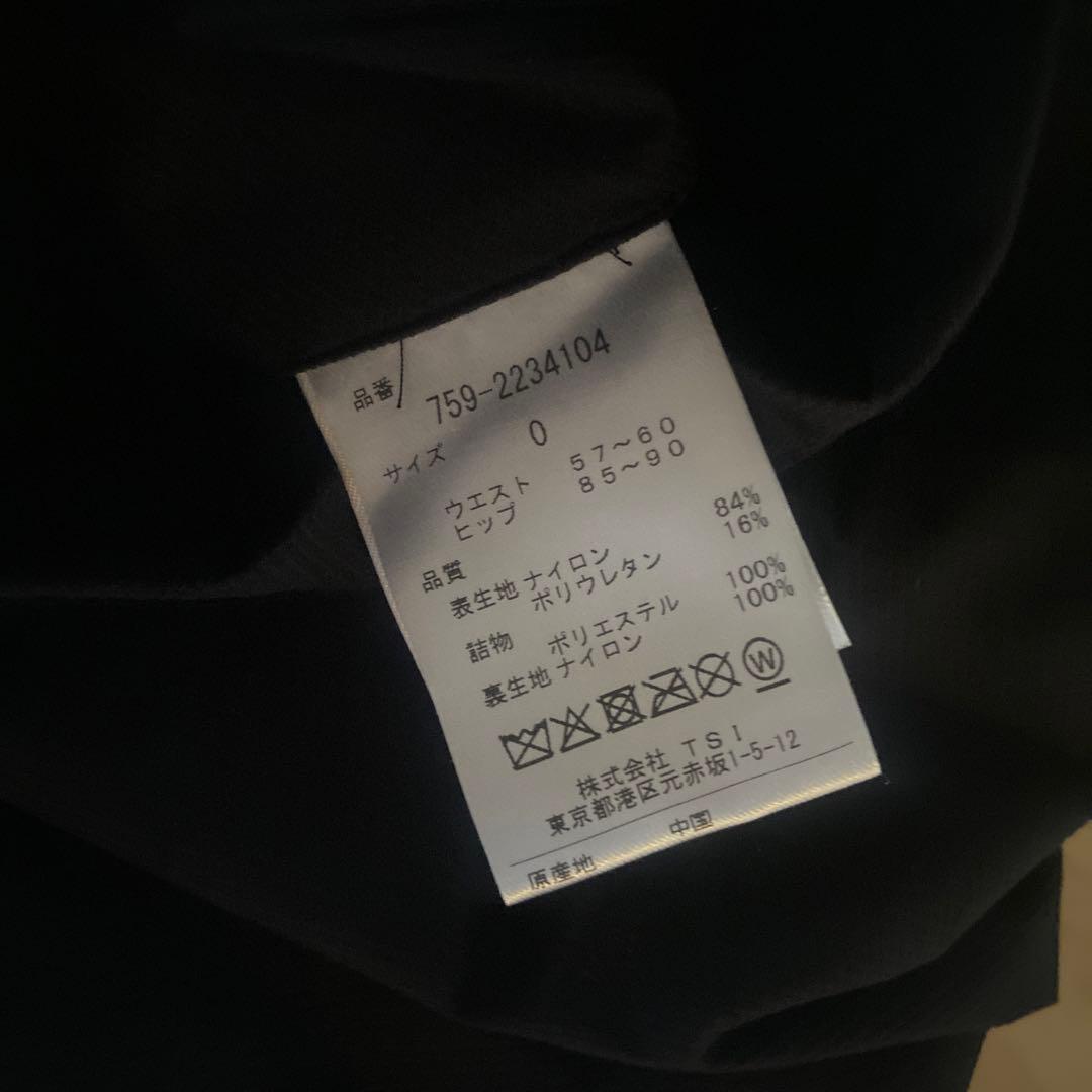 パーリーゲイツ☆新品 マスターバニー 中綿入り ストレッチ 防寒 スカート