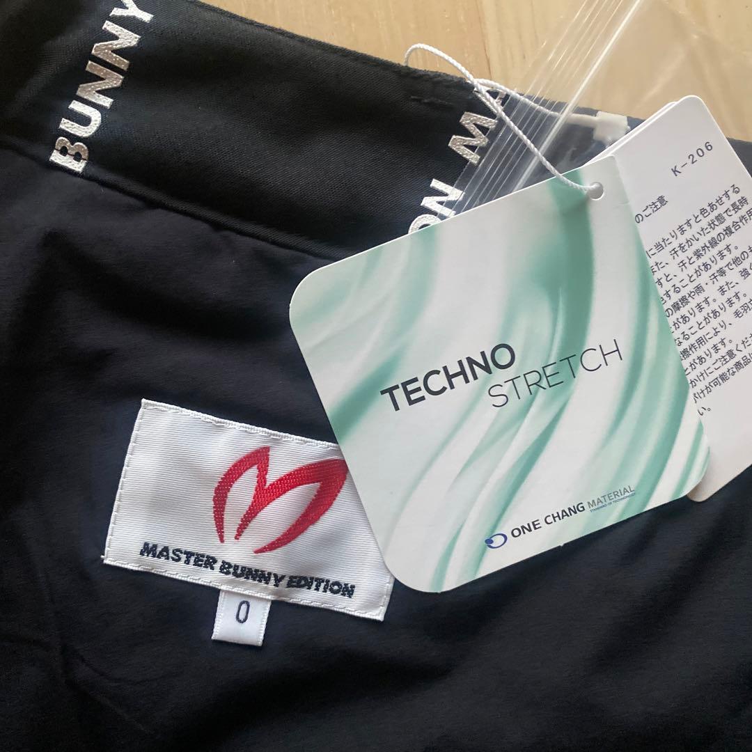 パーリーゲイツ☆新品 マスターバニー 中綿入り ストレッチ 防寒 スカート