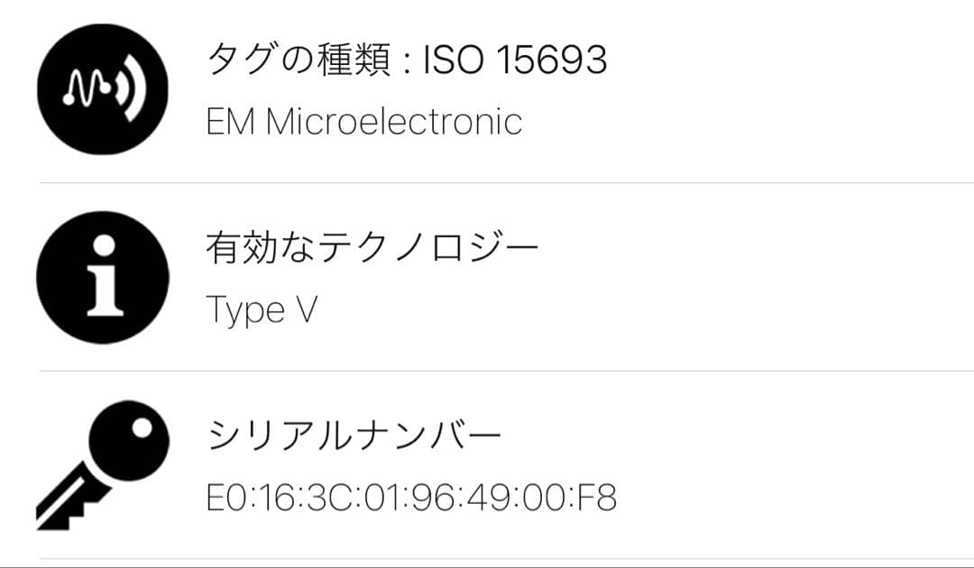 【極美品 IC搭載】ルイヴィトン トリヨン ジッピー ウォレット 長財布