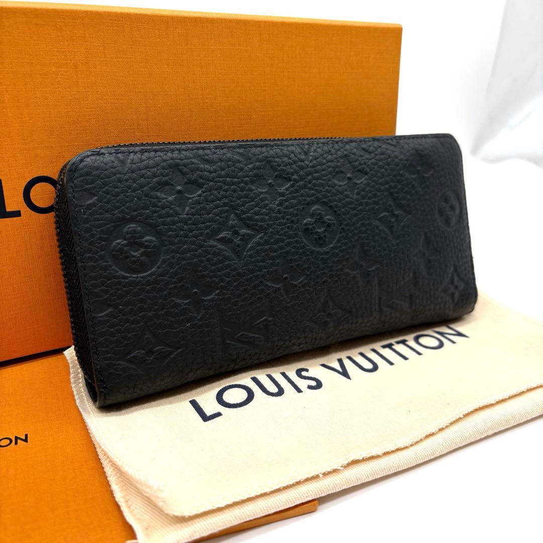 【極美品 IC搭載】ルイヴィトン トリヨン ジッピー ウォレット 長財布