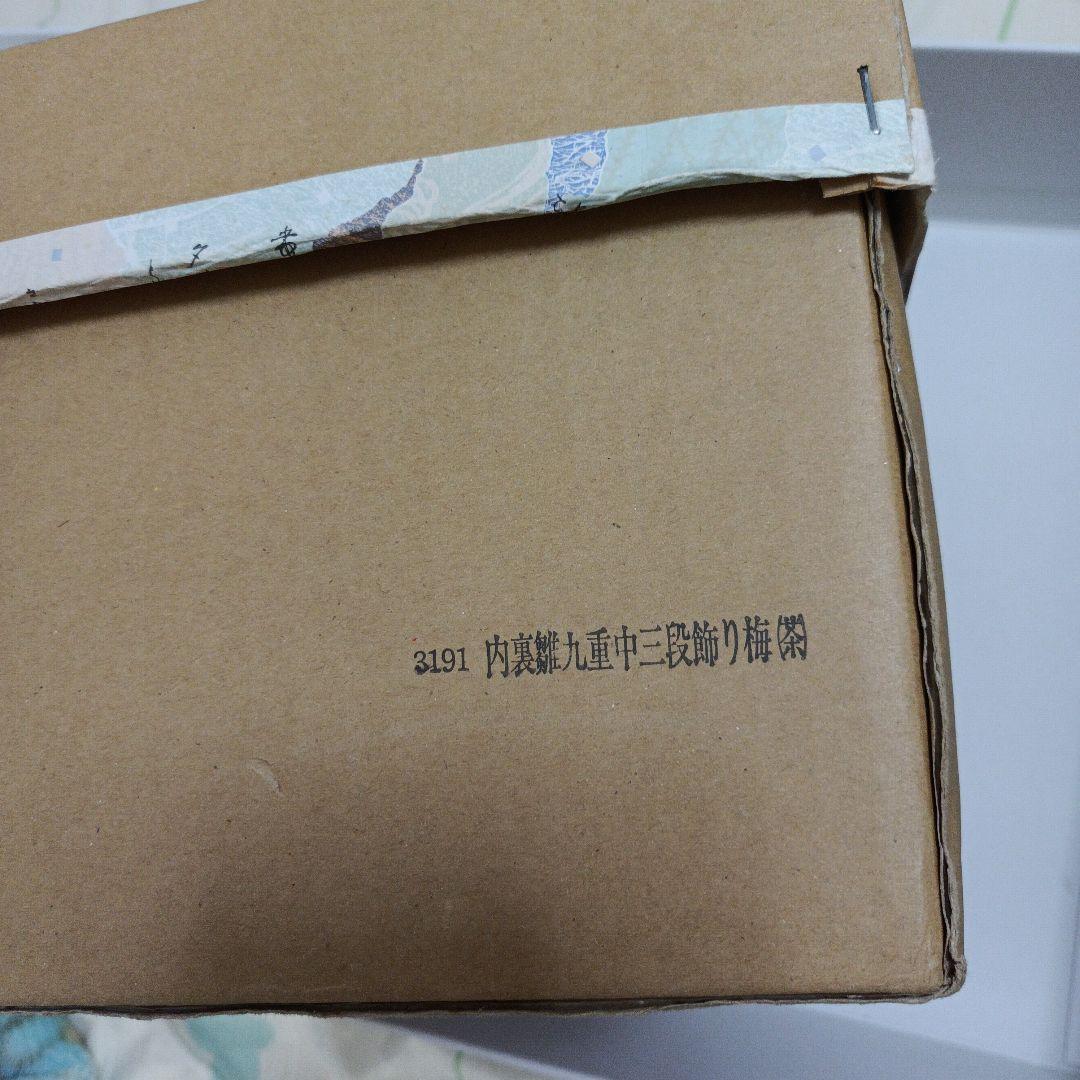 雛壇　ひな人形　卓上