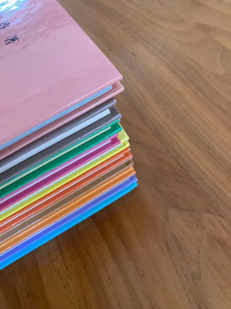 さんすうだいすき　全巻セット　遠山啓