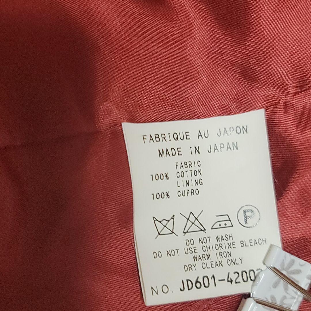 KEITA MARUYAMA ケイタマルヤマ セットアップ スーツ size1
