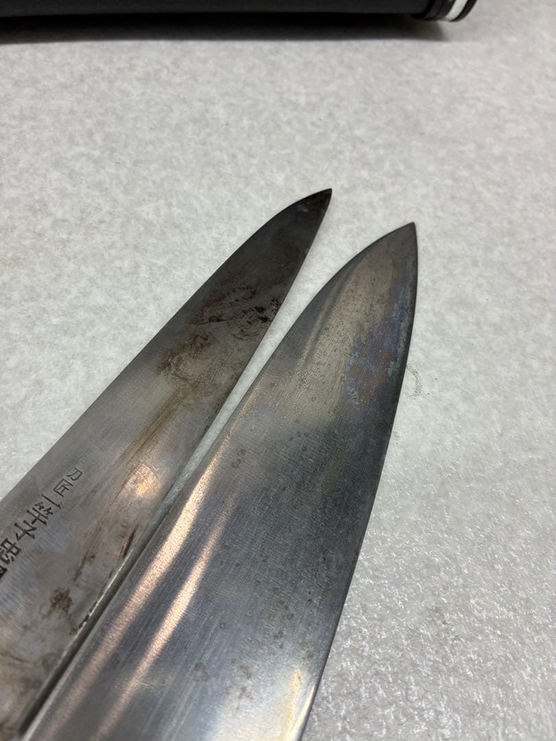 G2）一竿子忠綱 柳刃 出刃 菜切 牛刀 ペティ 箸 5本セット