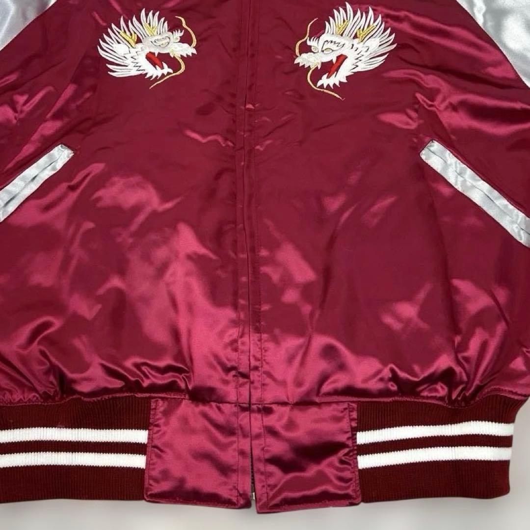 未使用級！横須賀 プリンス商会 スカジャン 日本製 刺繍 中綿入り 美品 龍