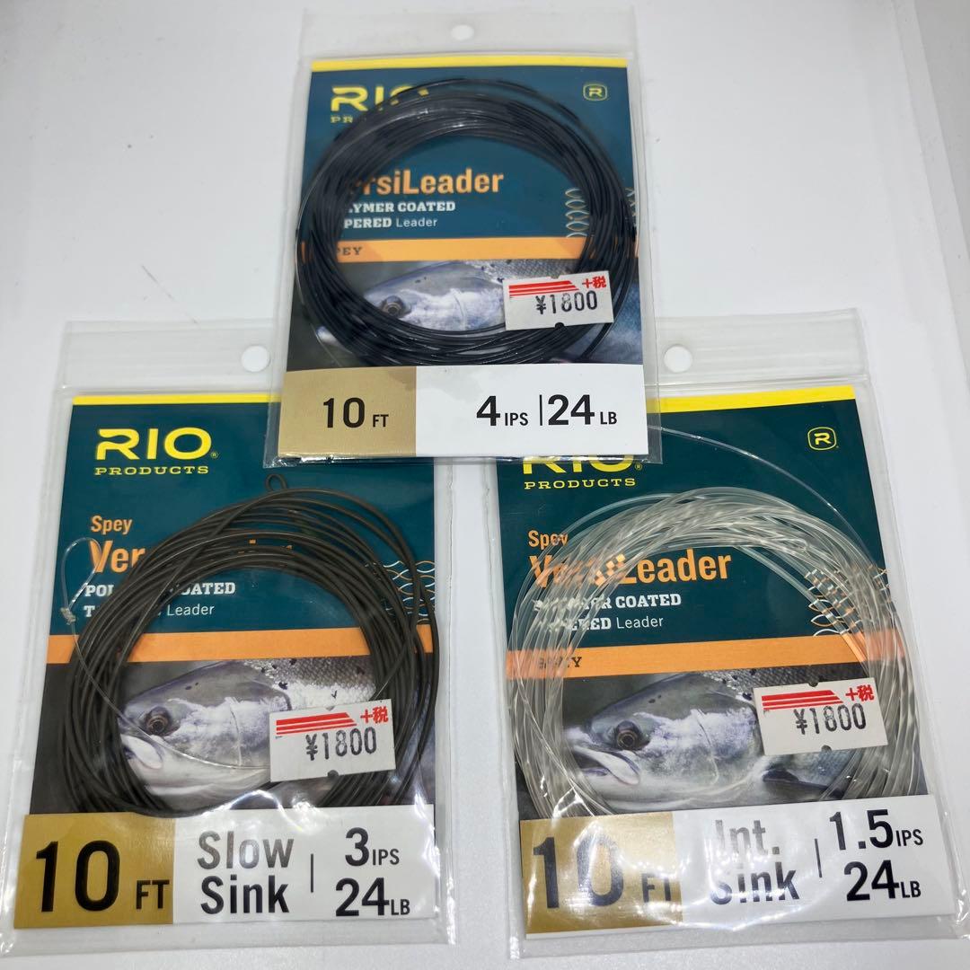 RIO Scandi VersiTip フライライン ラインセット