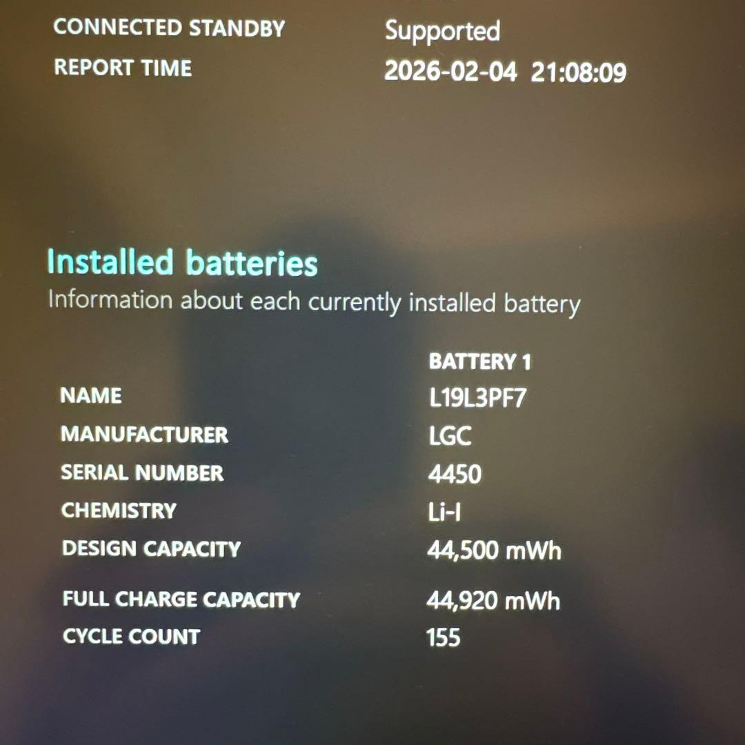 【Hoshimi777 ♪】LENOVO/ノート/AMD Ryzen 5