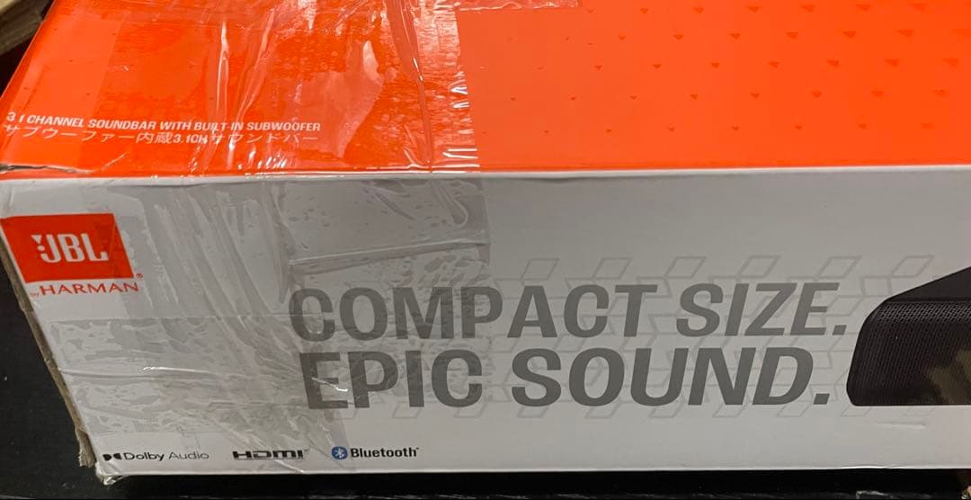 JBL SB510 オールインワンサウンドバー