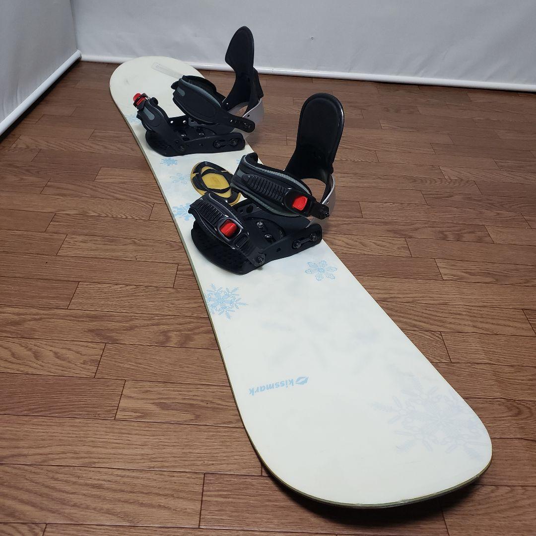 KISSMARK 139cm 初心者向けボードセット