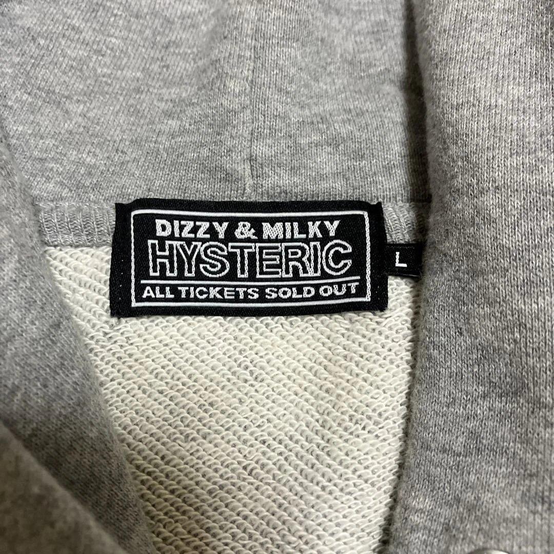 HYSTERIC GLAMOUR グレー ジップアップパーカー