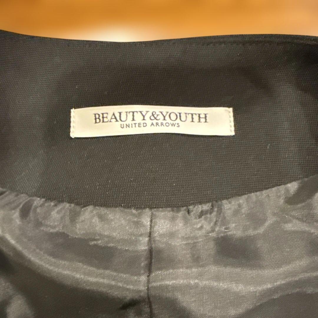 UNITED ARROWS BEAUTY&YOUTH Vネックオールインワン