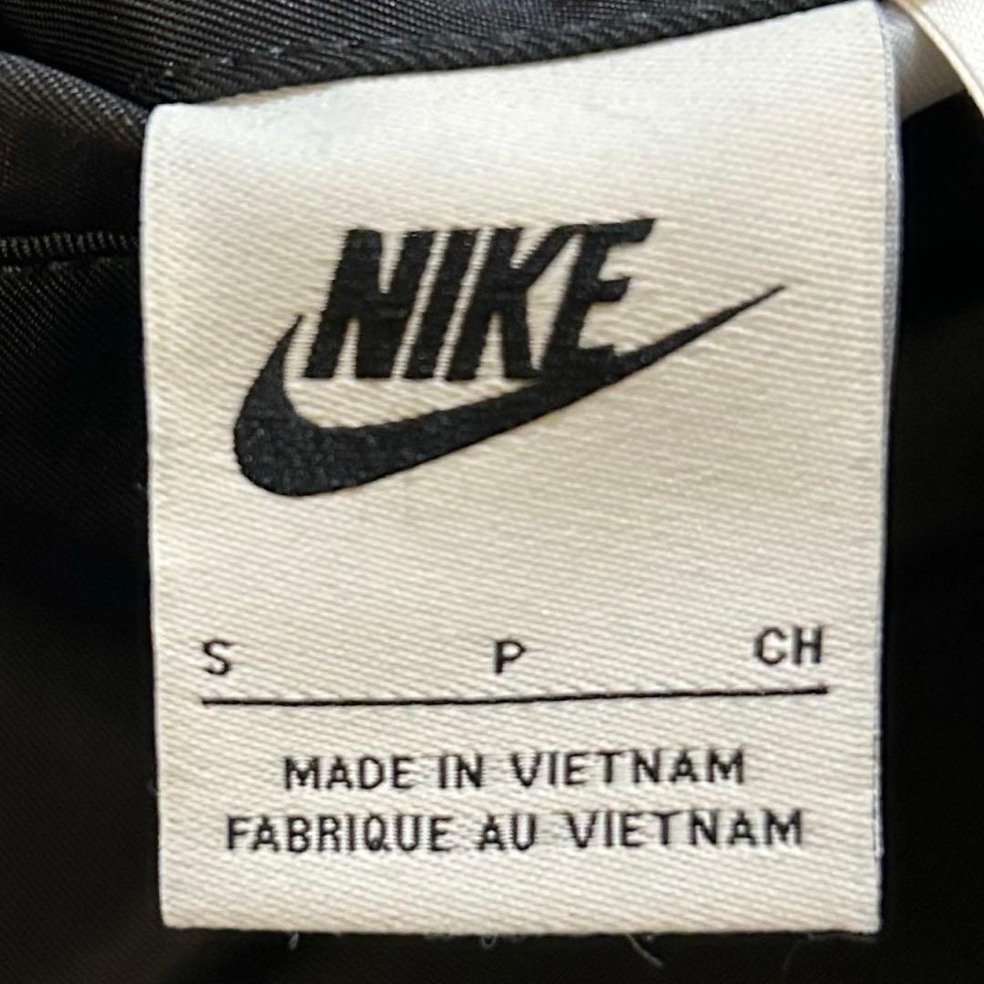 ナイキ ビッグスウォッシュ リバーシブル MA1 ボンバージャケット S 中綿