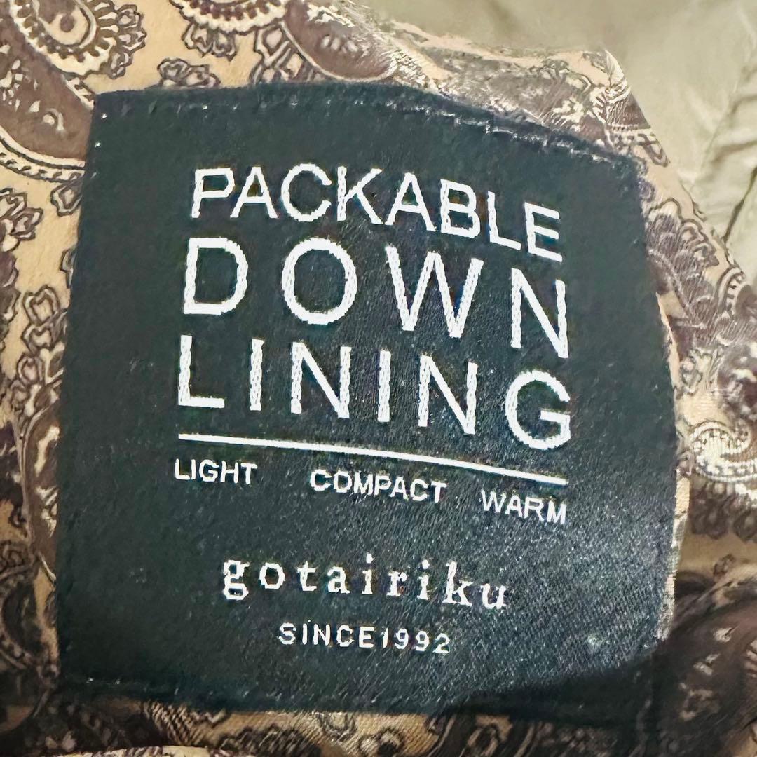 新品✨定価5万✨ ダウンライナー付✨五大陸 ステンカラーコート XLベージュ