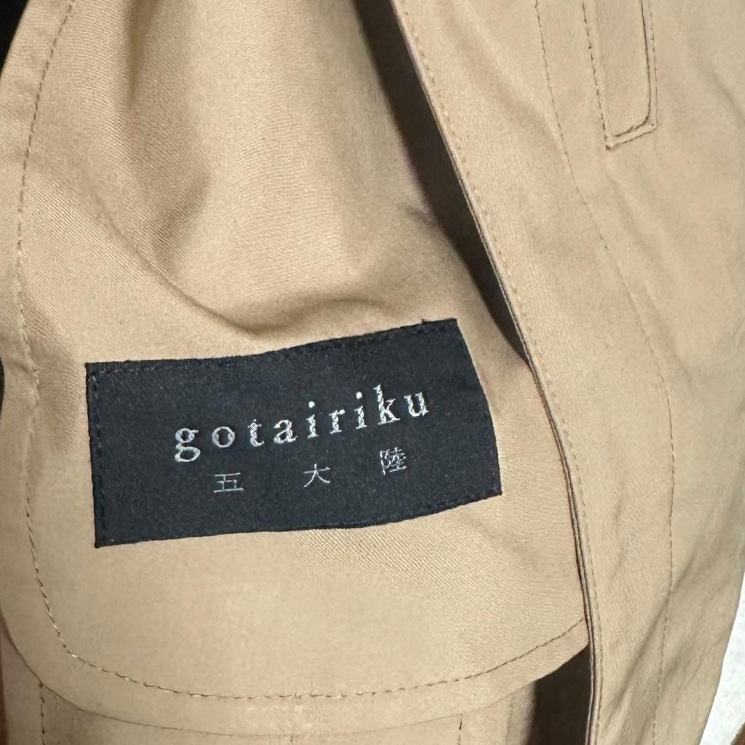 新品✨定価5万✨ ダウンライナー付✨五大陸 ステンカラーコート XLベージュ