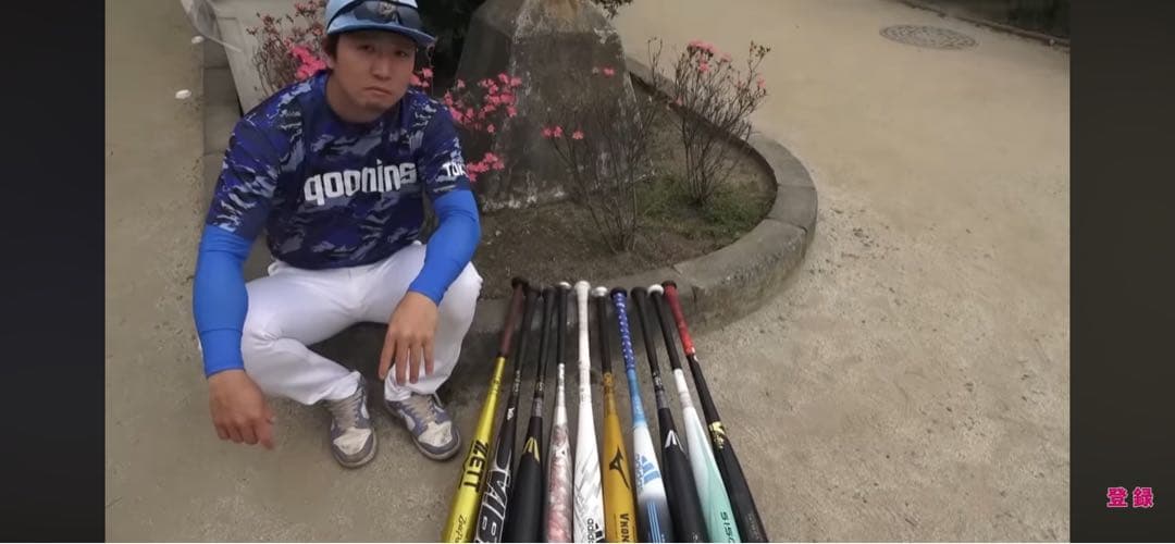 EASTON BLACK Magic 軟式用バット 82cm 720㌘