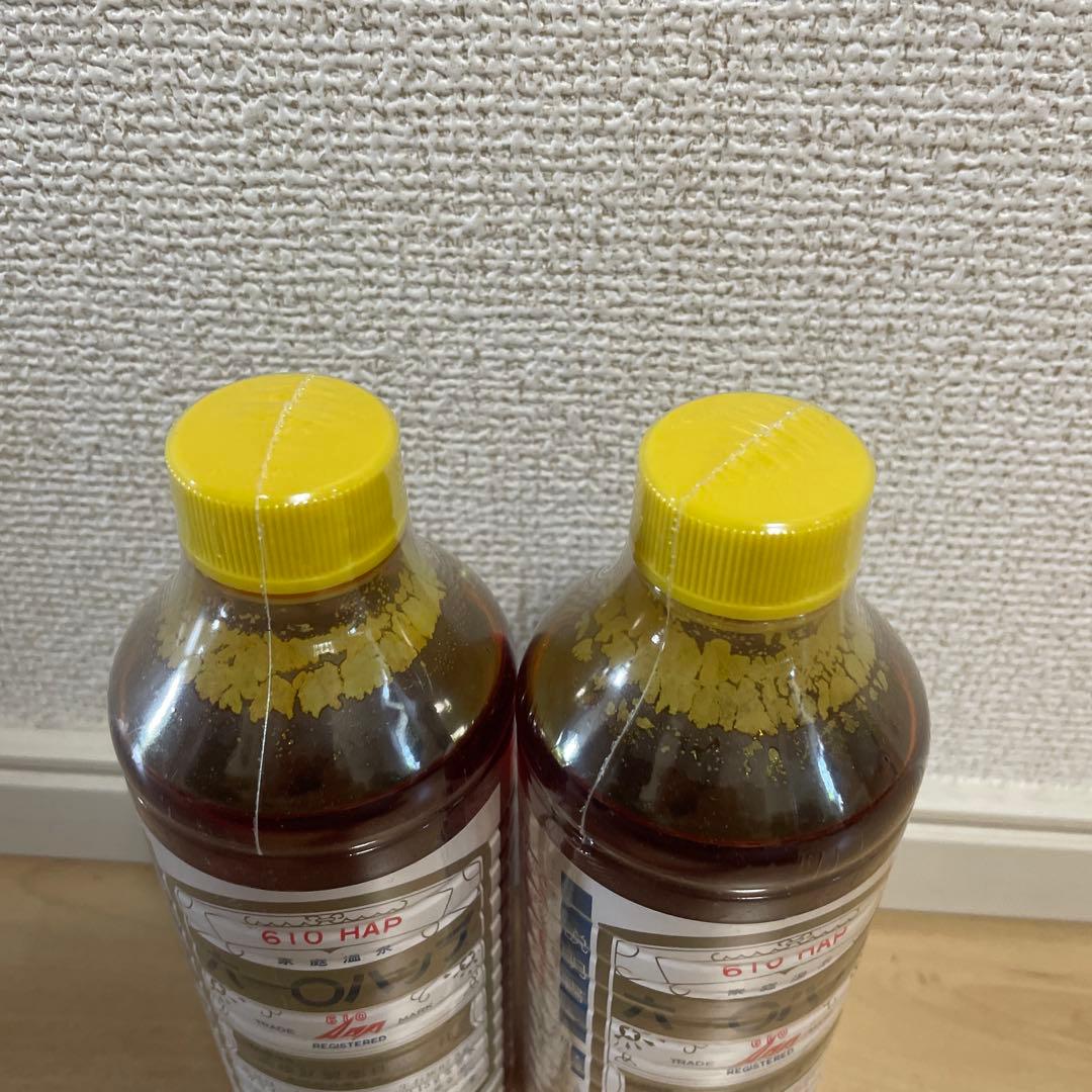 ムトーハップ　家庭温泉　入浴剤　440g入　未開封　2本セット