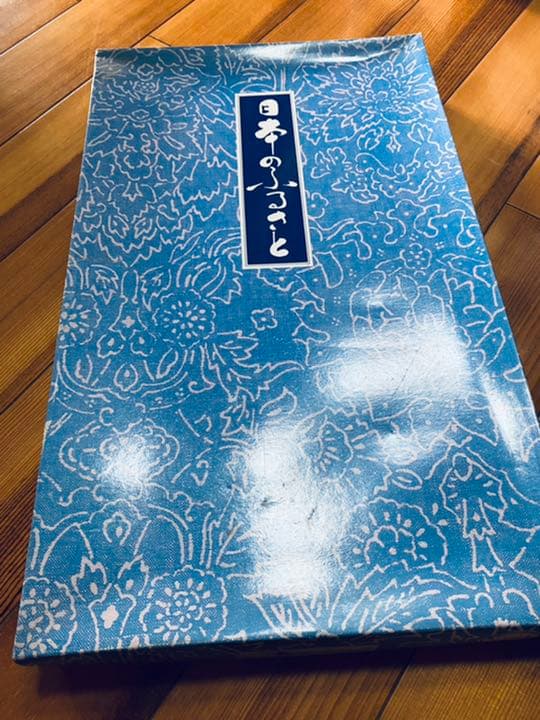 西川産業　座布団カバー