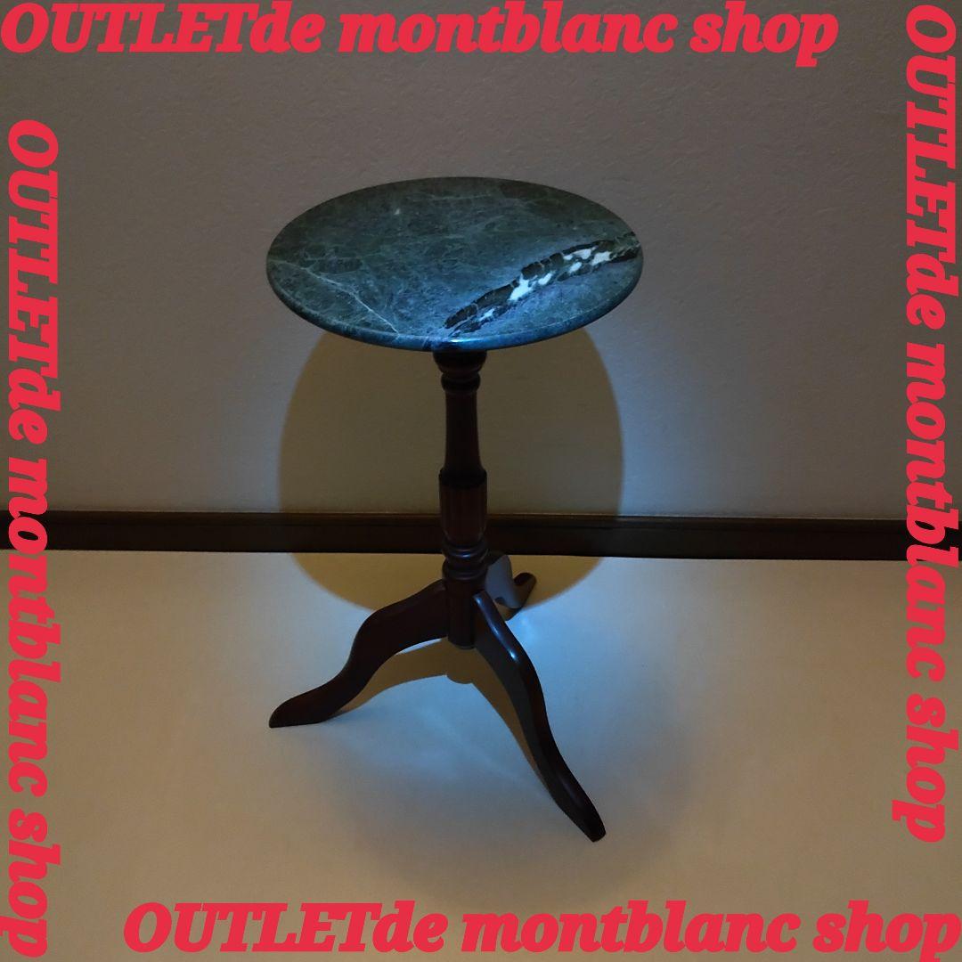 クラシック 大理石 サイドテーブル ワインテーブル