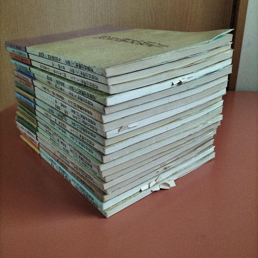 書道技法講座　二玄社　19冊