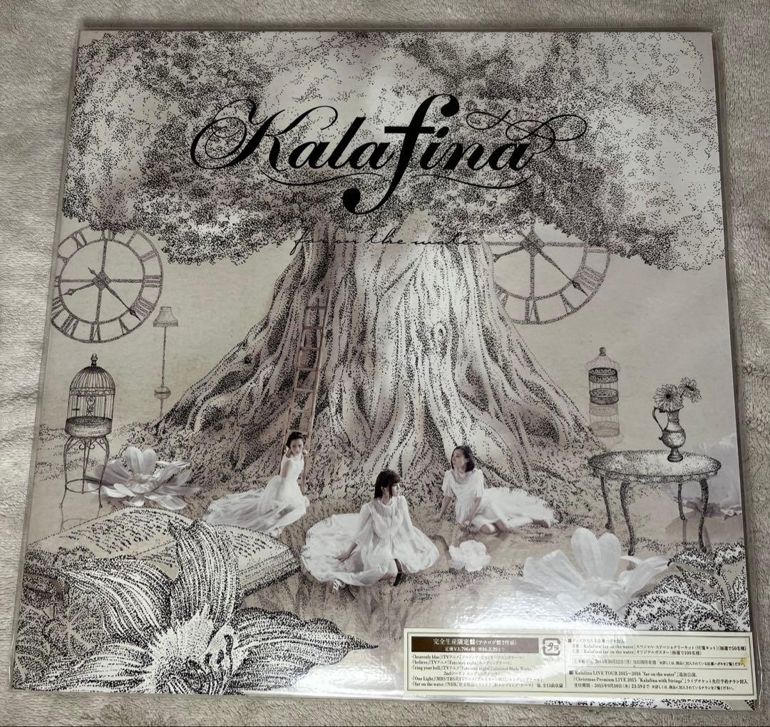 【新品・未使用】Kalafina far on the water レコード
