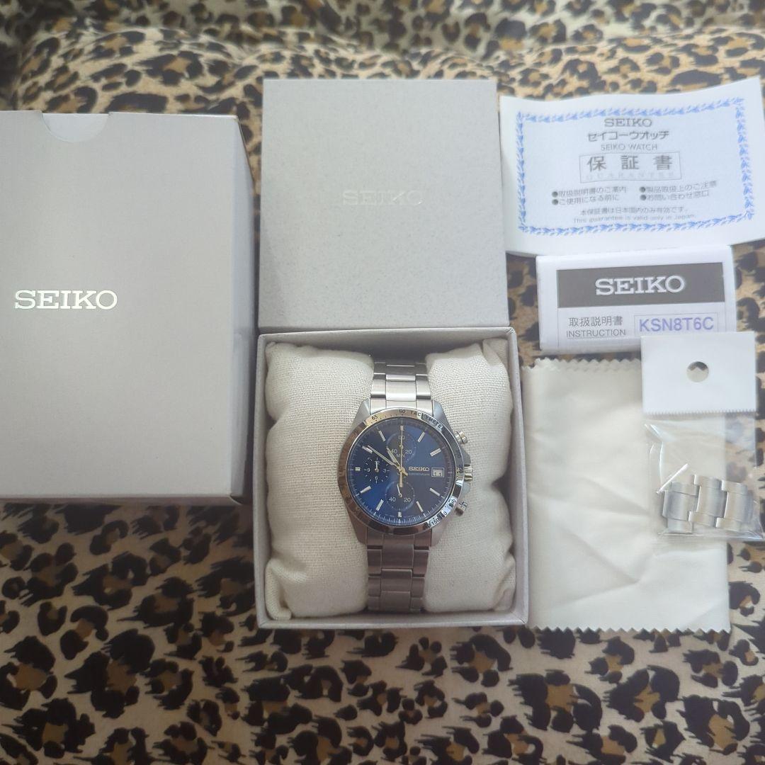 【腕時計+付属セット】SEIKO (セイコー) 品番SBTR023-D 【美品】