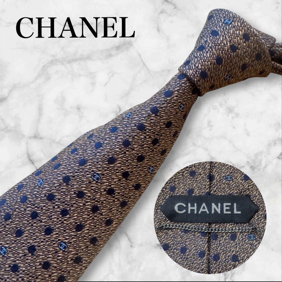 【未使用に近い】CHANEL ネクタイ ドット柄 ブラウン　ココマーク