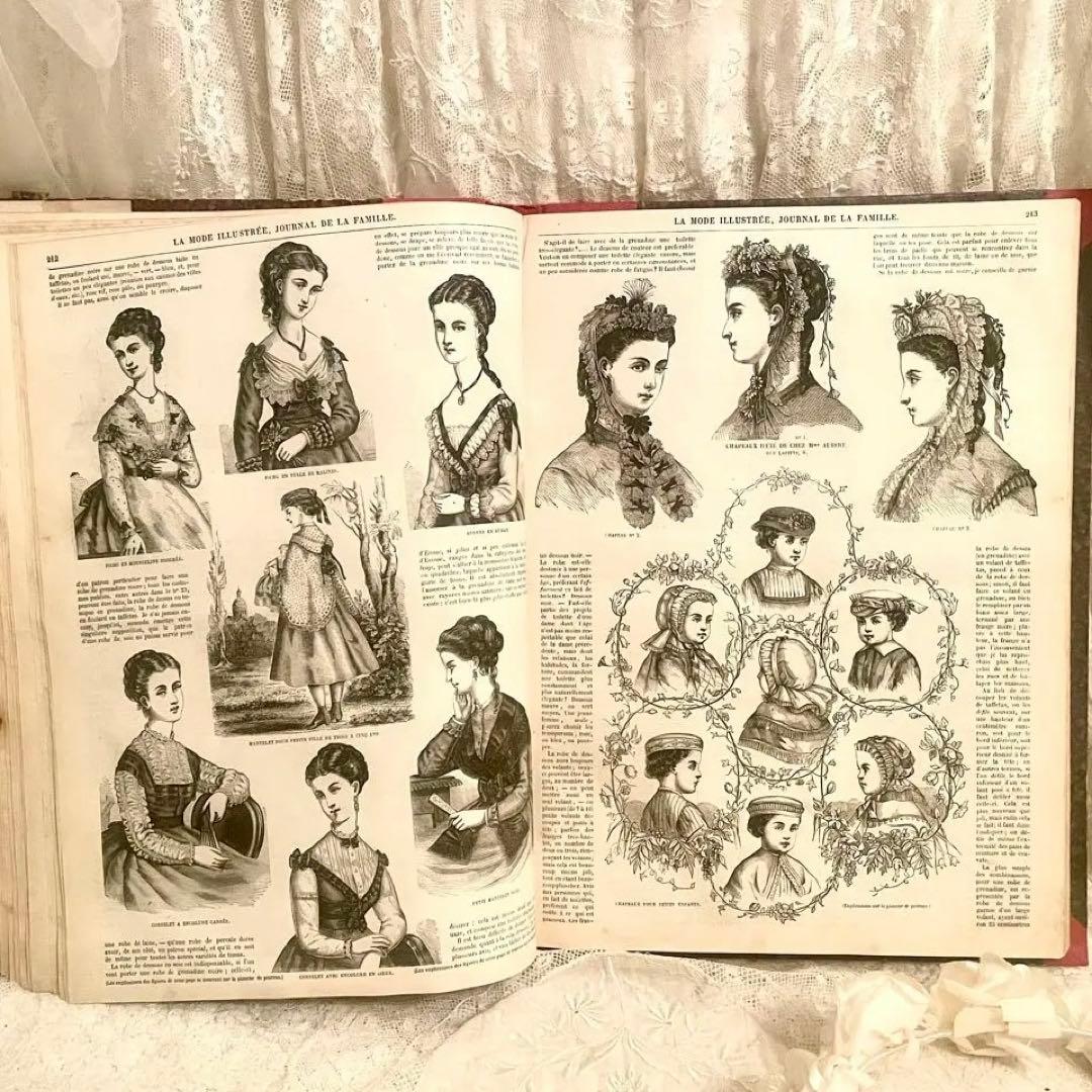 【希少】1869年ラモードイリュストレ モード紙　大型古書　フランスアンティーク