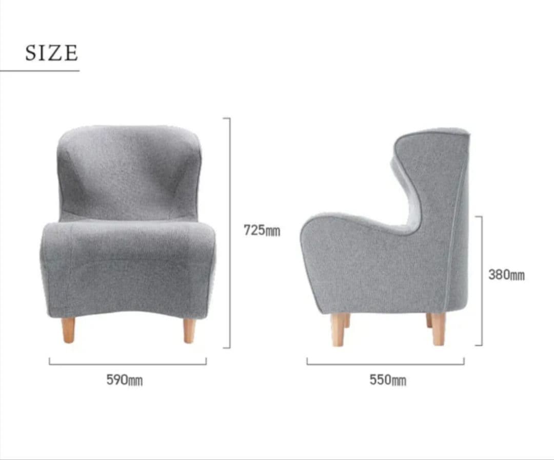 MTG Style Chair Dc 　スタイルチェアディーシー