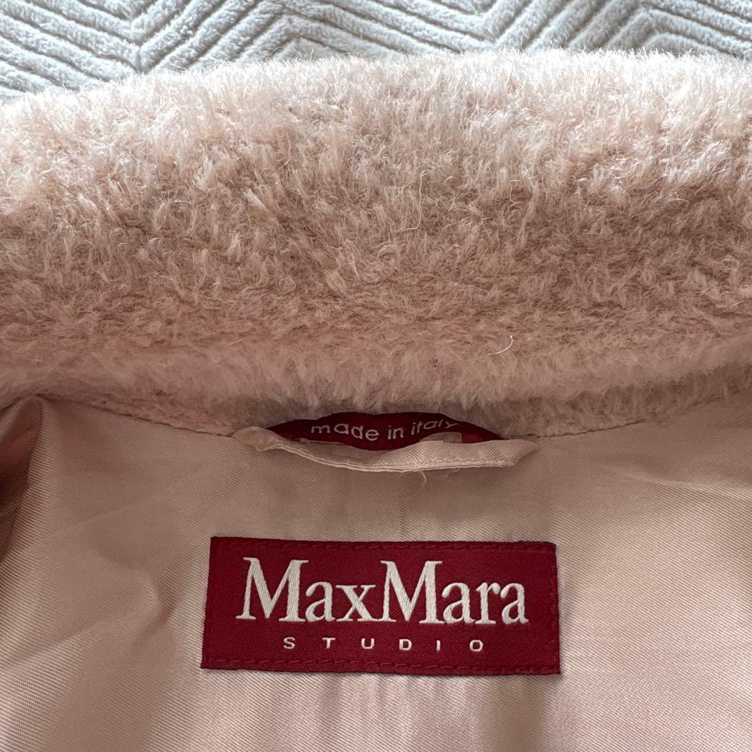 美品【レアカラー】Max Mara STUDIO テディーベアコートS ピンク