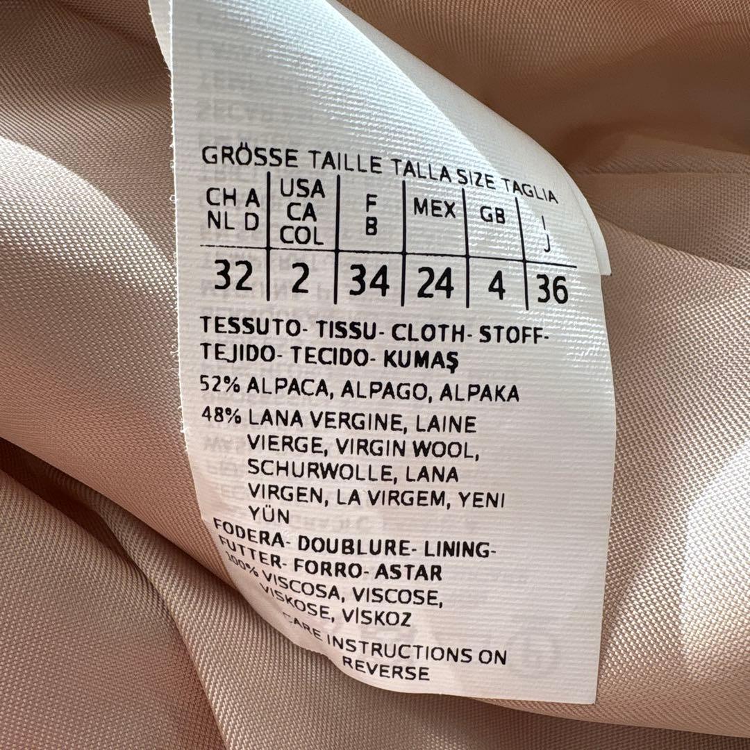 美品【レアカラー】Max Mara STUDIO テディーベアコートS ピンク