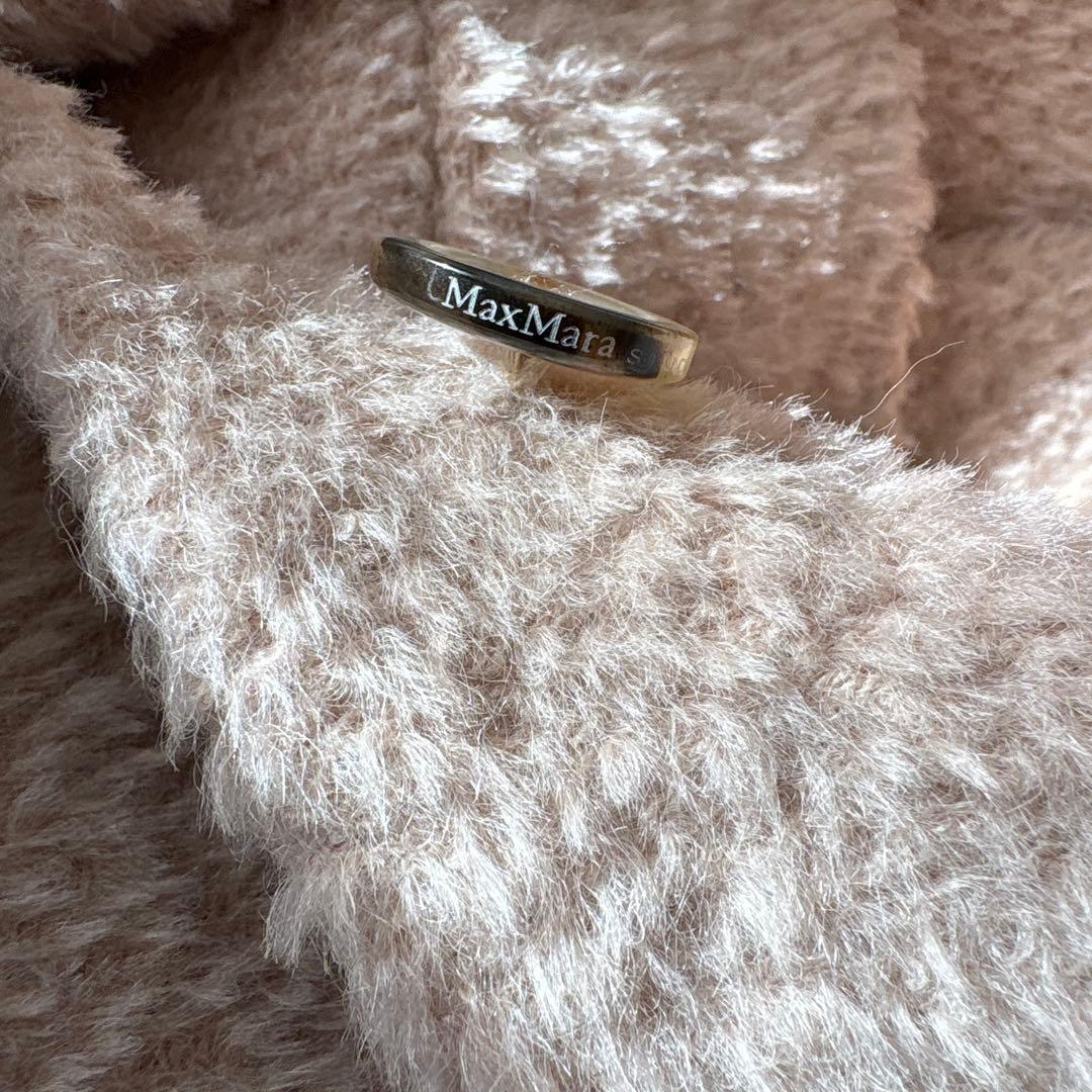 美品【レアカラー】Max Mara STUDIO テディーベアコートS ピンク