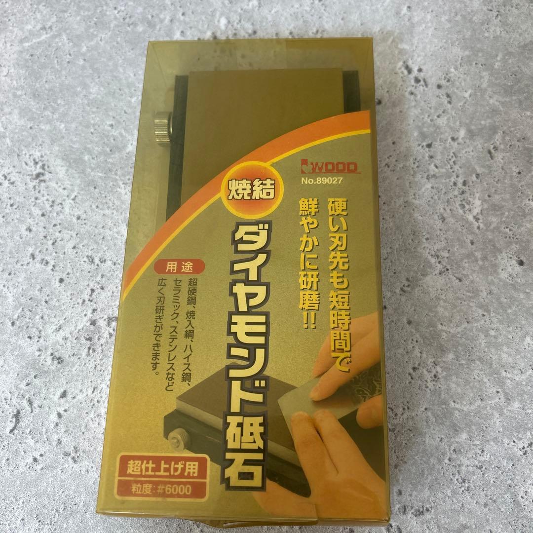 ダイヤモンド砥石 No.89027 6000粒度