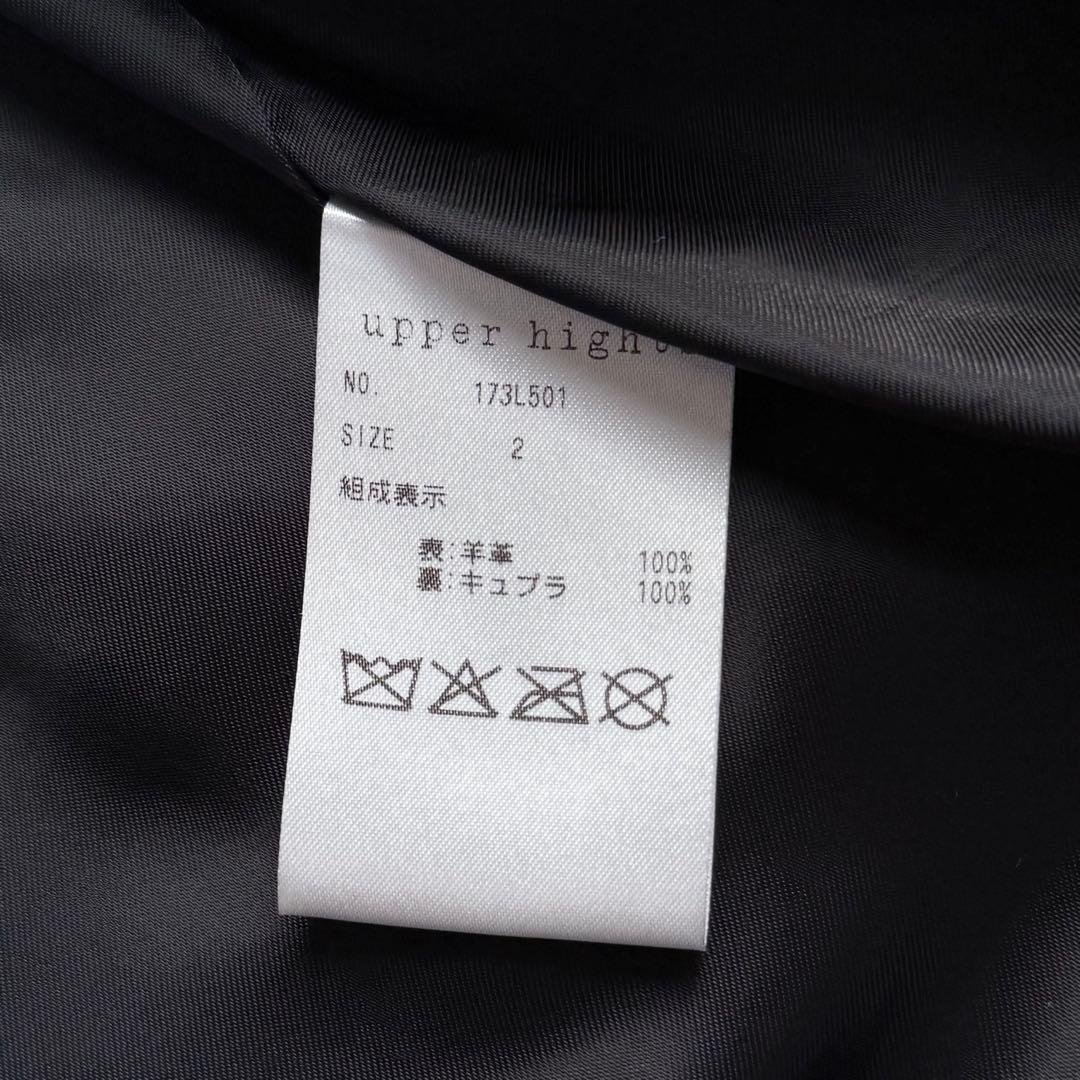 美品✨アッパーハイツ✨ダブルライダースジャケット　ブラック　Mサイズ　羊革