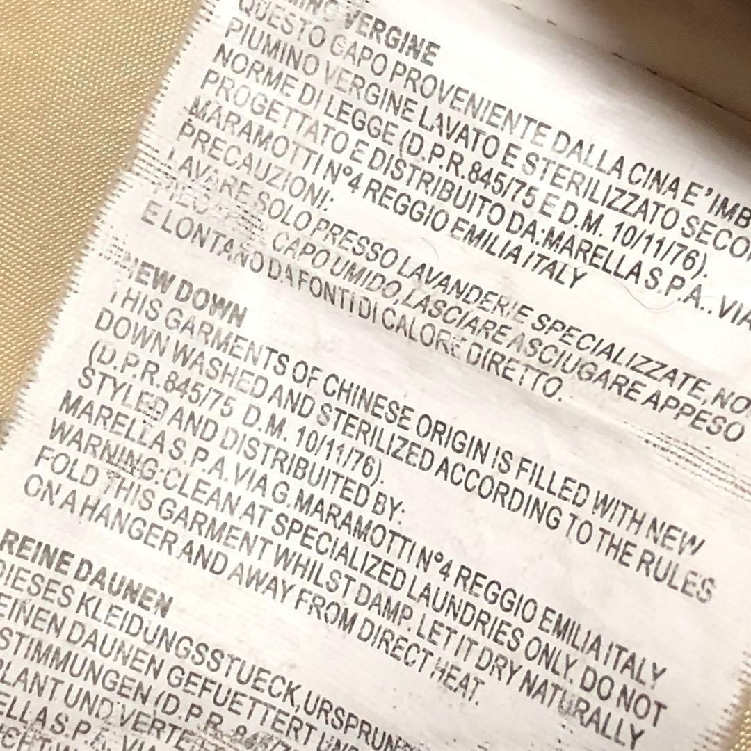 極美品　イブルース　ダウンコート　ベルテッドコート　ロング丈　ベージュ　42