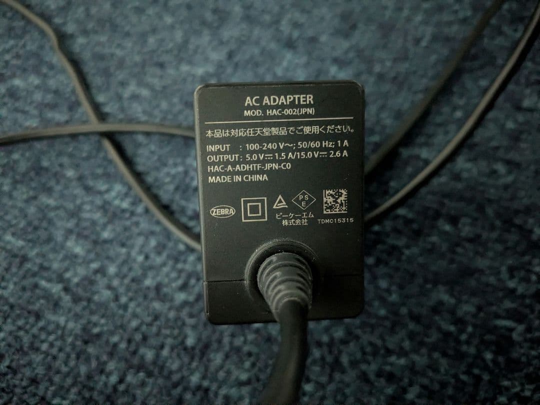 Switchライト ターコイズ SDカード付 初期化済み 箱あり 動作確認済み