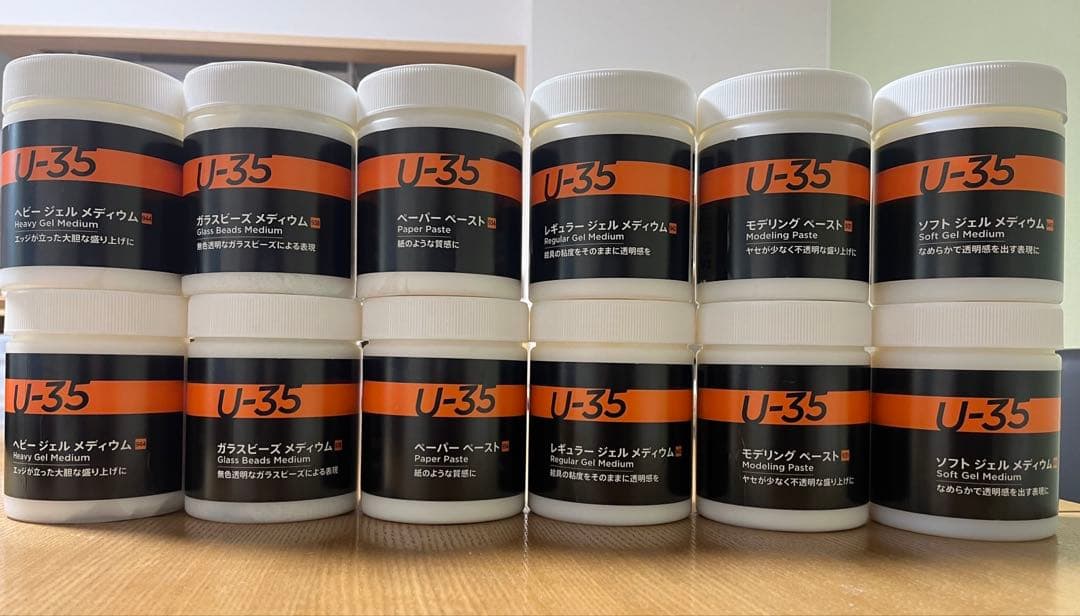新品U-35 モデリングペースト500ml アクリルメディウム 12個セット