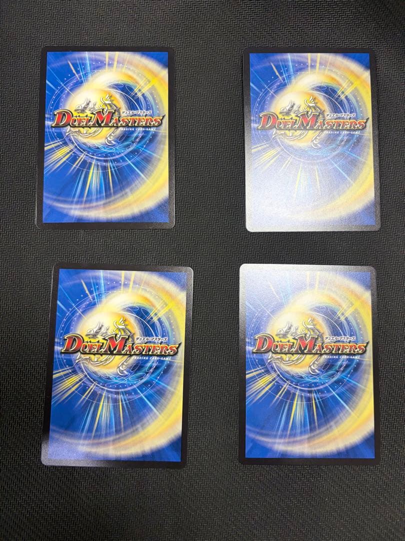 デュエマ　洗打の妖精 スクラブフェアリー プロモ　4枚セット