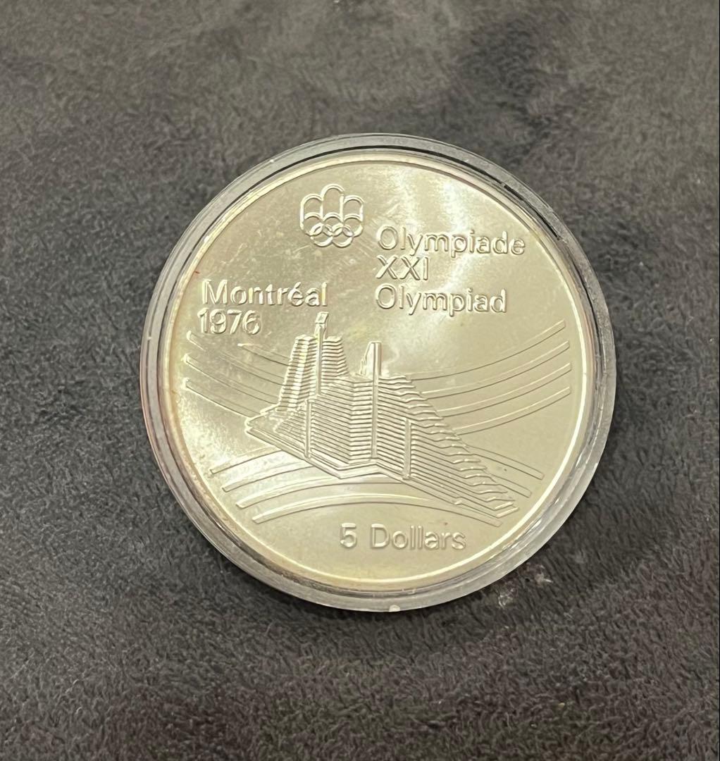 【値下げ】モントリオールオリンピック 記念銀貨　5ドル銀貨 1976