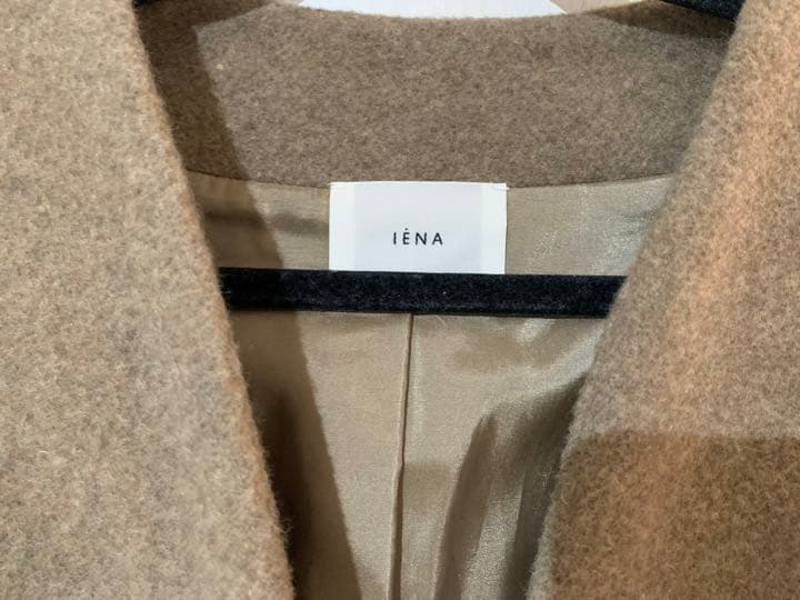 IENA ベルト付き　コート　ブラウン