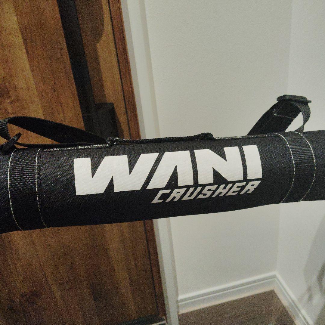 【美品】緑ワニ　ワニクラッシャーMAXジュニア　少年軟式　82cm