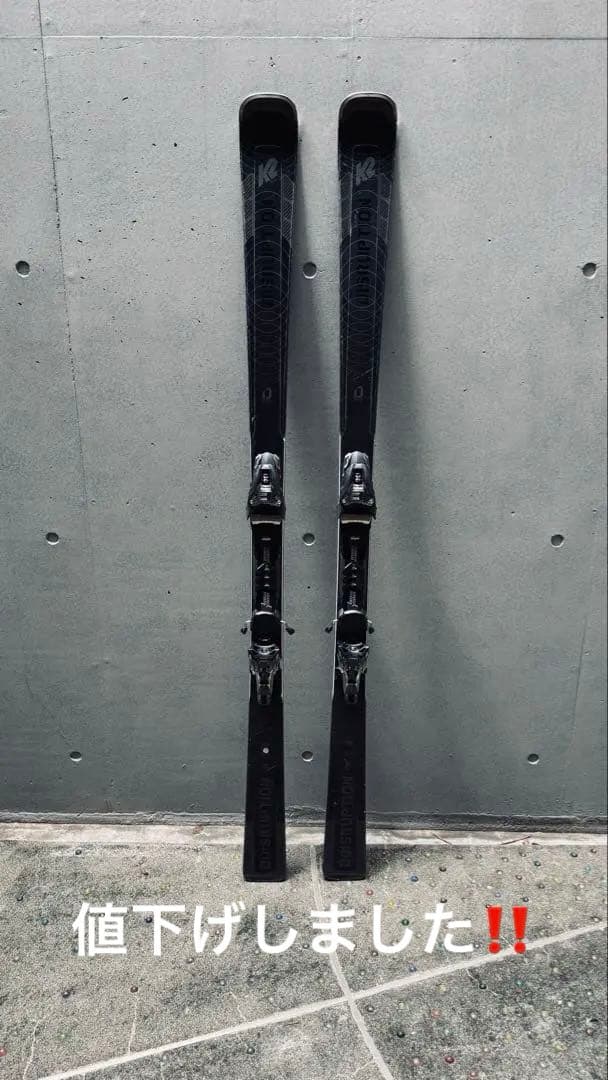 K2 スキー板　DISRUPTION MTi