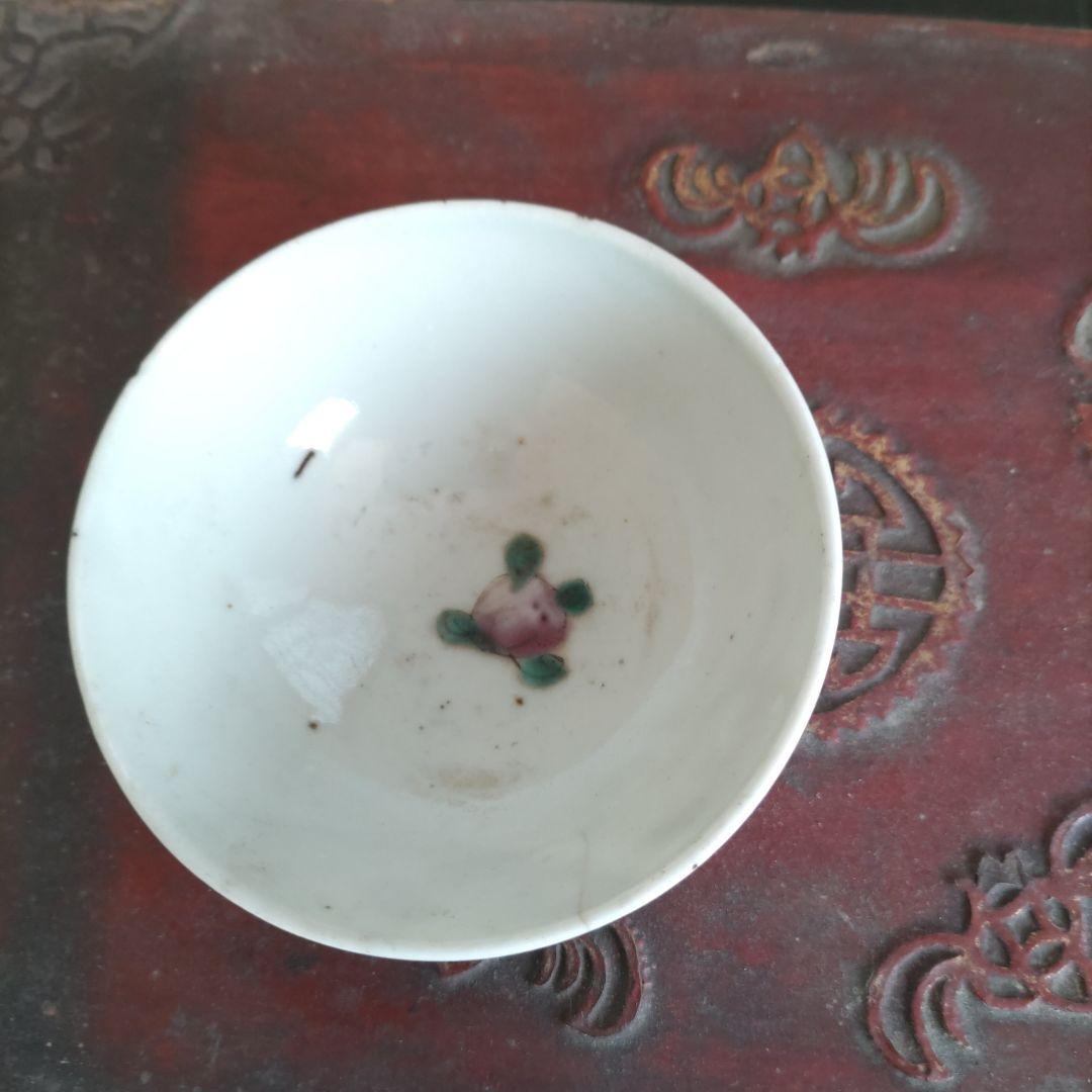 値下げしました。刷毛目茶盌・盃・水滴