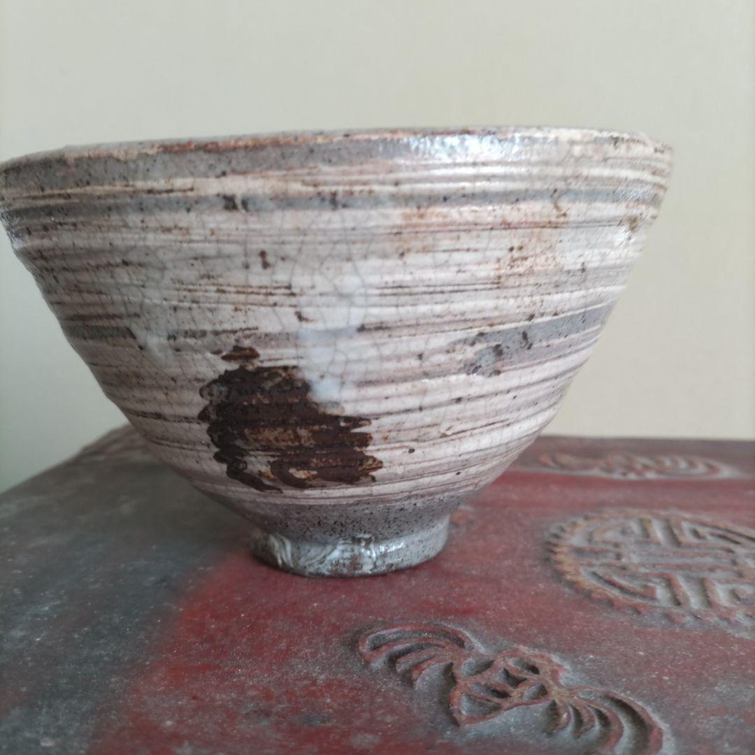 値下げしました。刷毛目茶盌・盃・水滴