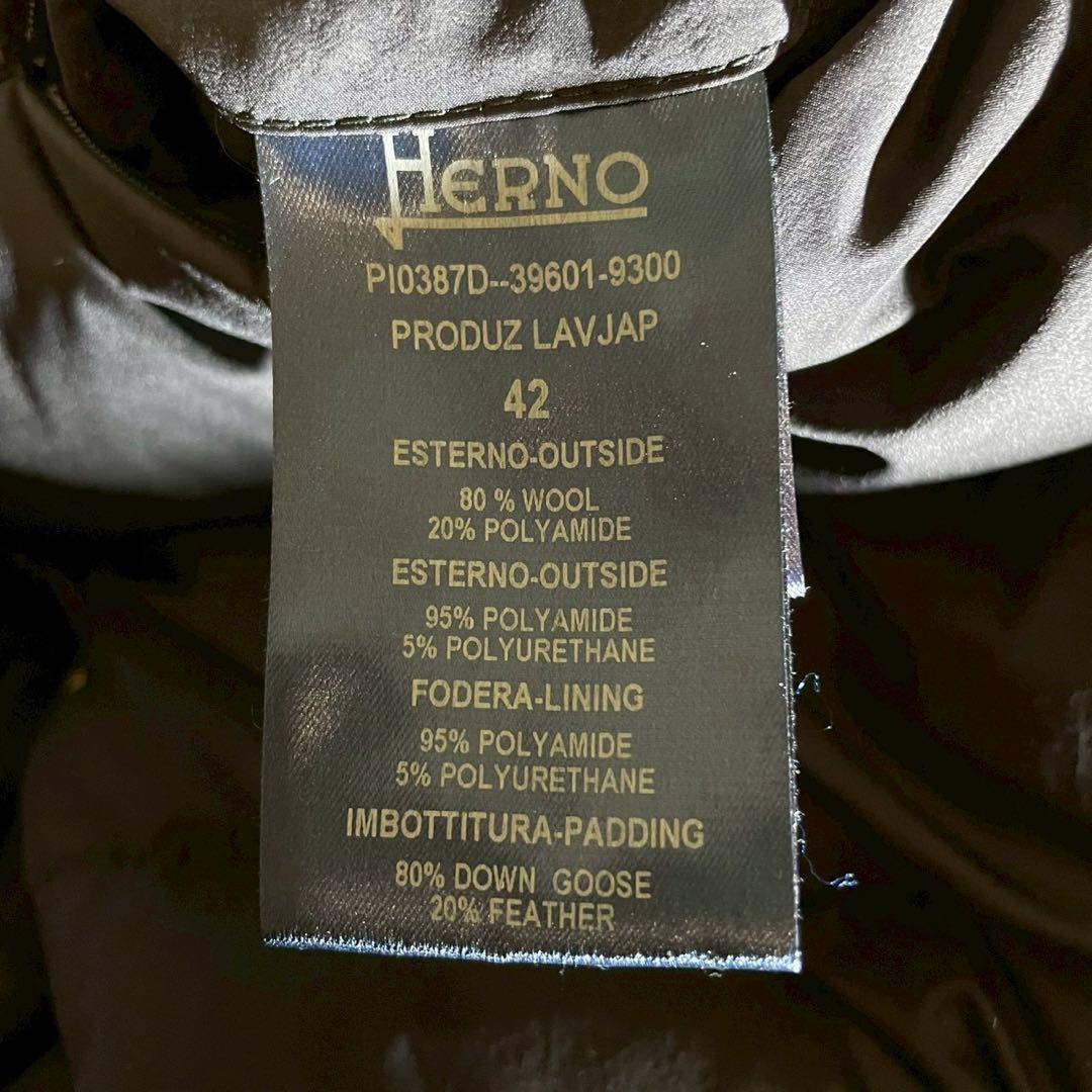 ①HERNO ヘルノ Aライン コンビダウンコート ネイビー系 レディース