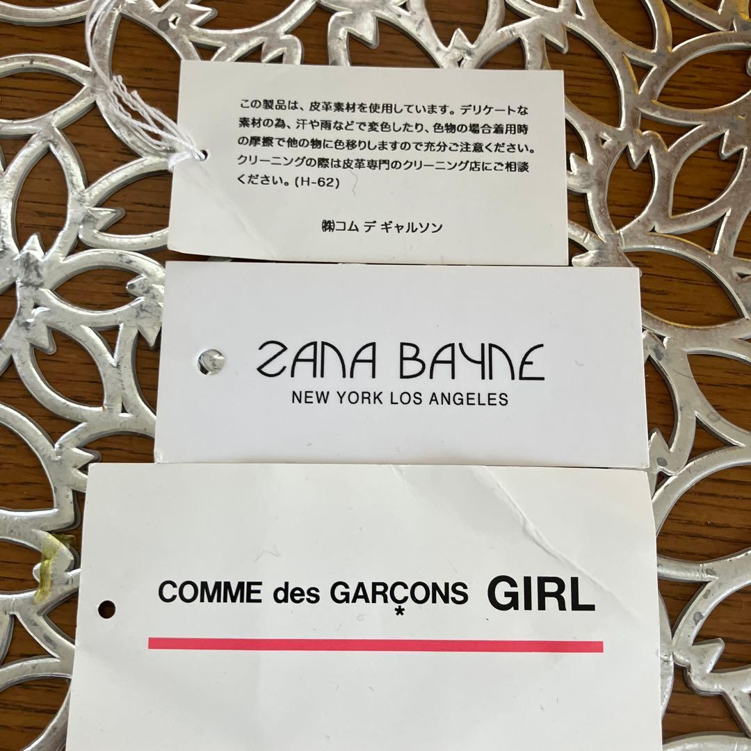 川久保怜着用　コムデギャルソンガールZANA BAYNE レザーハーネス