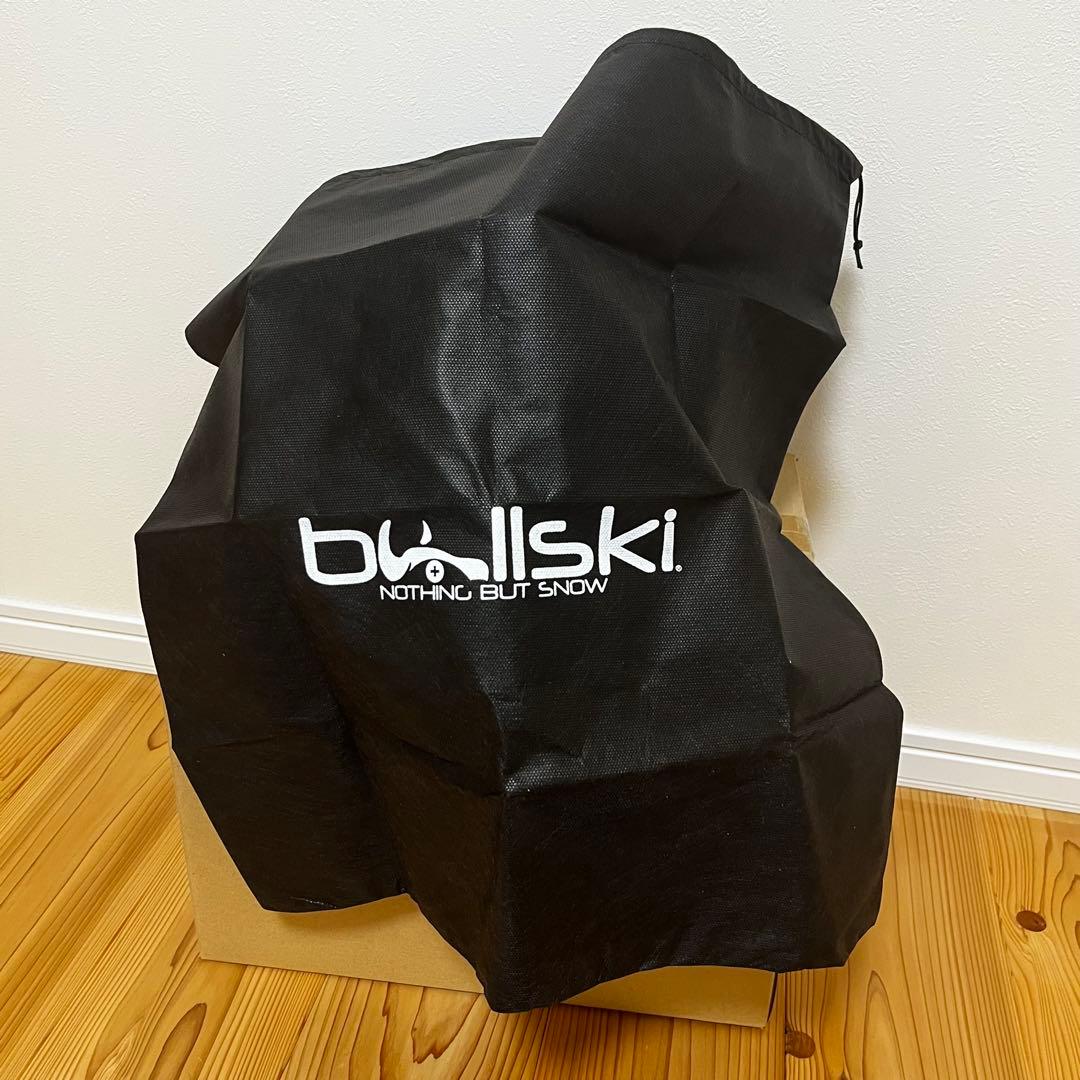 ラスト一点限り　ブルスキー　ヘルメット　ワイルダーブライム　シアン　no.1