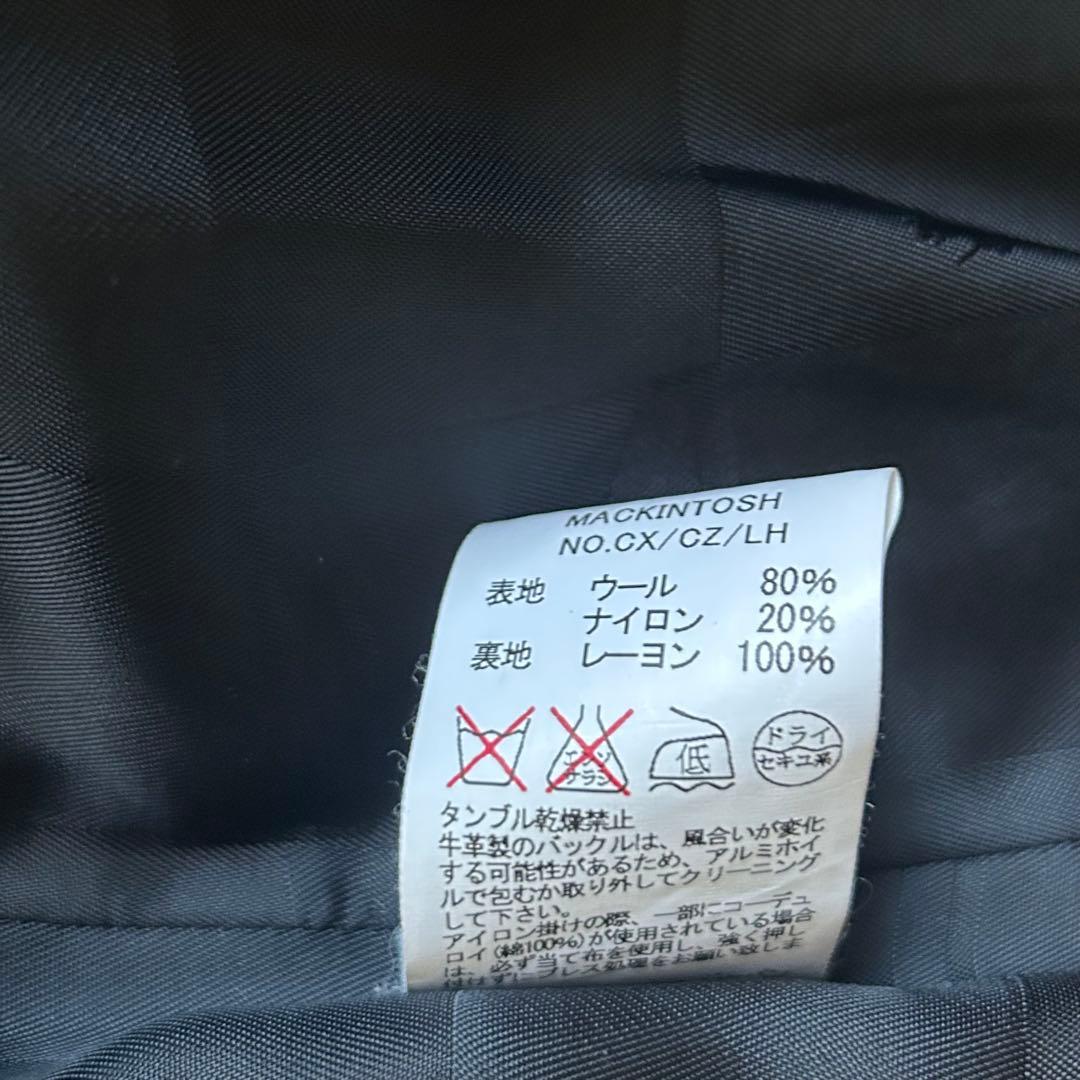 MACKINTOSH マッキントッシュ ステンカラーコート ダブルブレスト 黒