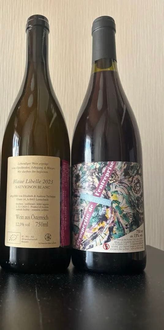 アンドレアスツェッペ