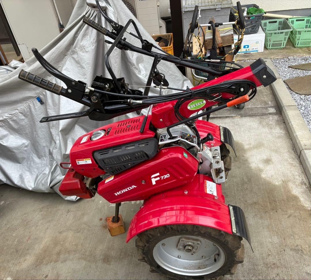 大幅値下げ！！ホンダF７３０